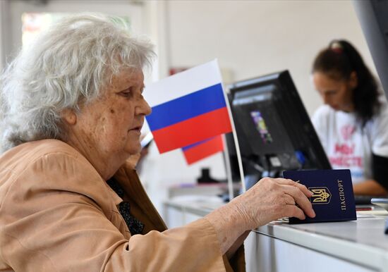 Ukraine Russia Military Operation Humanitarian Aid