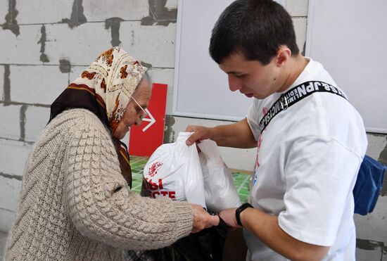 Ukraine Russia Military Operation Humanitarian Aid
