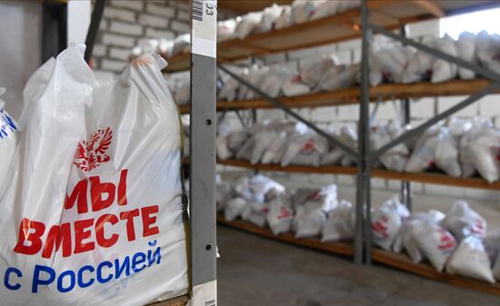 Ukraine Russia Military Operation Humanitarian Aid