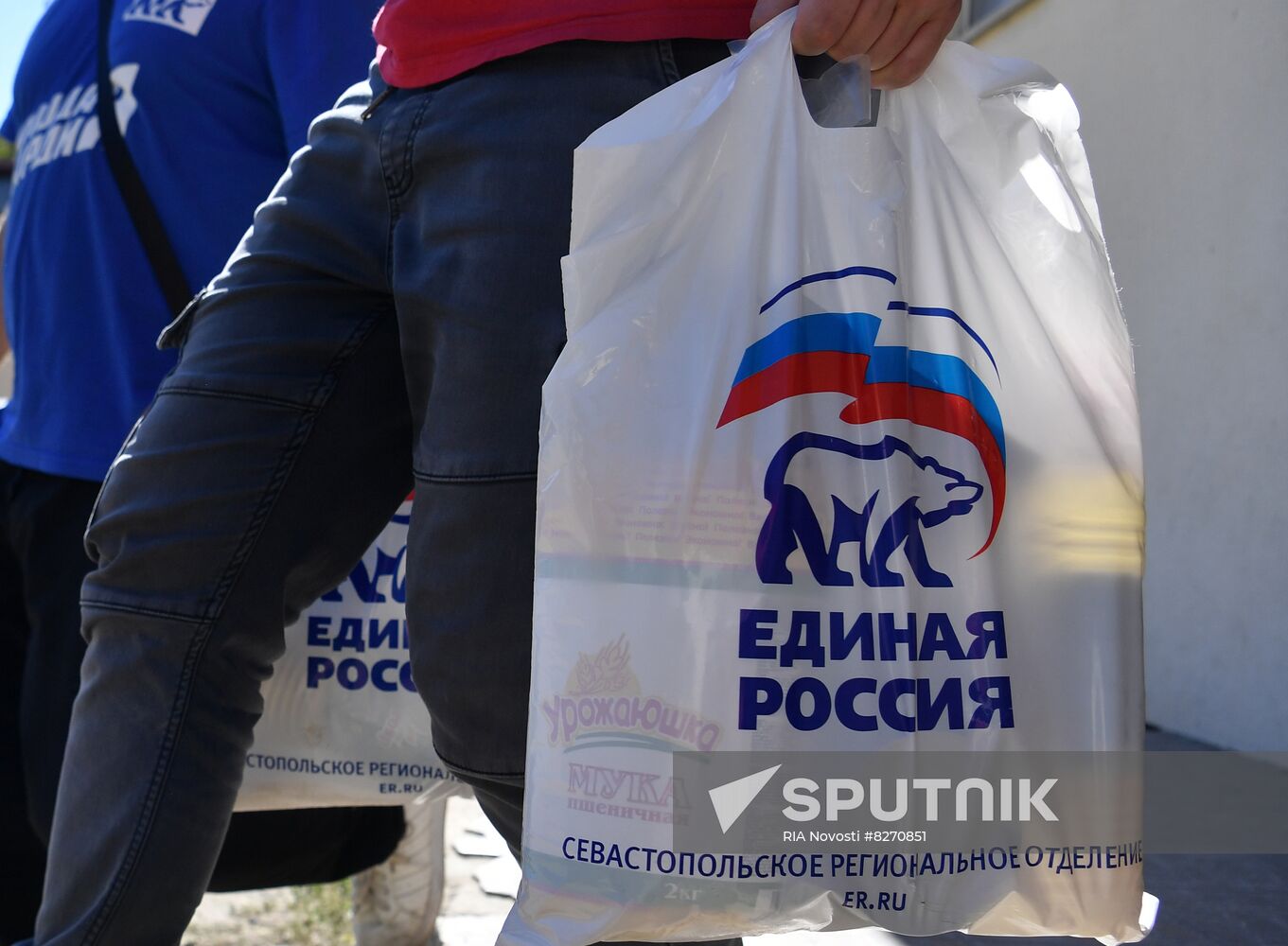 Ukraine Russia Military Operation Humanitarian Aid