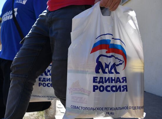 Ukraine Russia Military Operation Humanitarian Aid