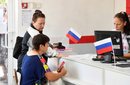 Ukraine Russia Military Operation Humanitarian Aid