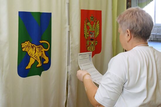 Russia Elections Single Voting Day