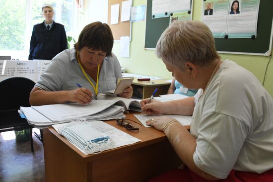 Russia Elections Single Voting Day