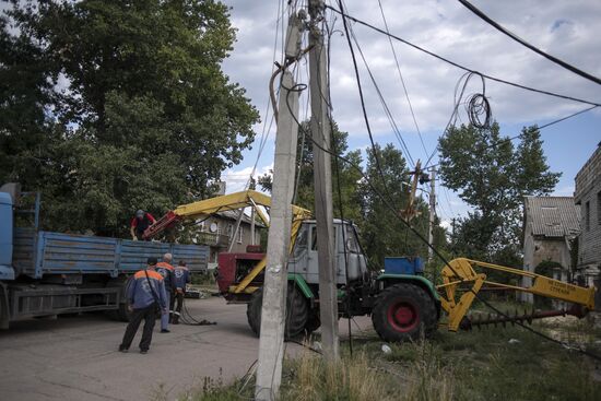 LPR Russia Ukraine Military Operation Daily Life