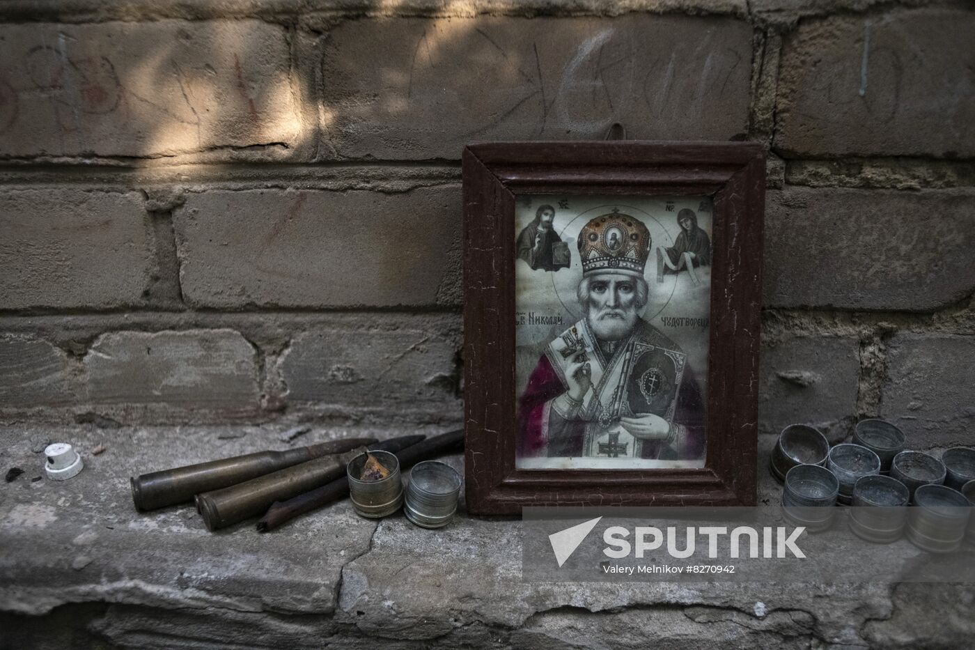 LPR Russia Ukraine Military Operation Daily Life