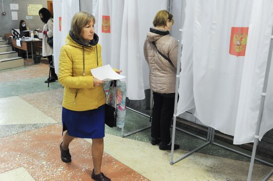 Russia Elections Single Voting Day