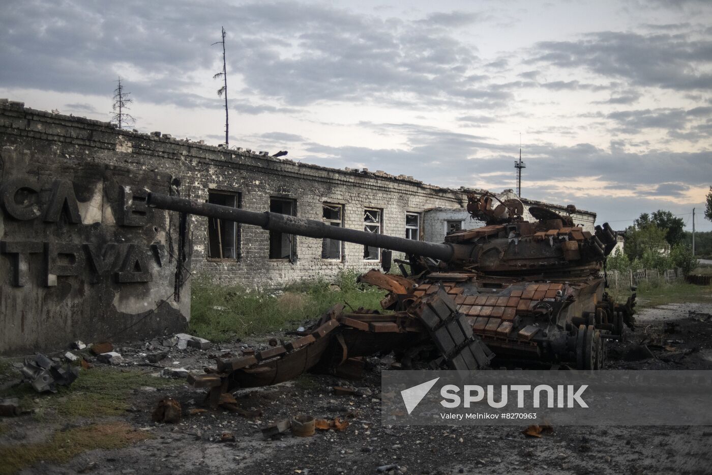 LPR Russia Ukraine Military Operation Daily Life