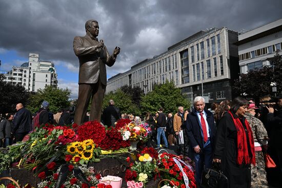 Russia Singer Kobzon Monument