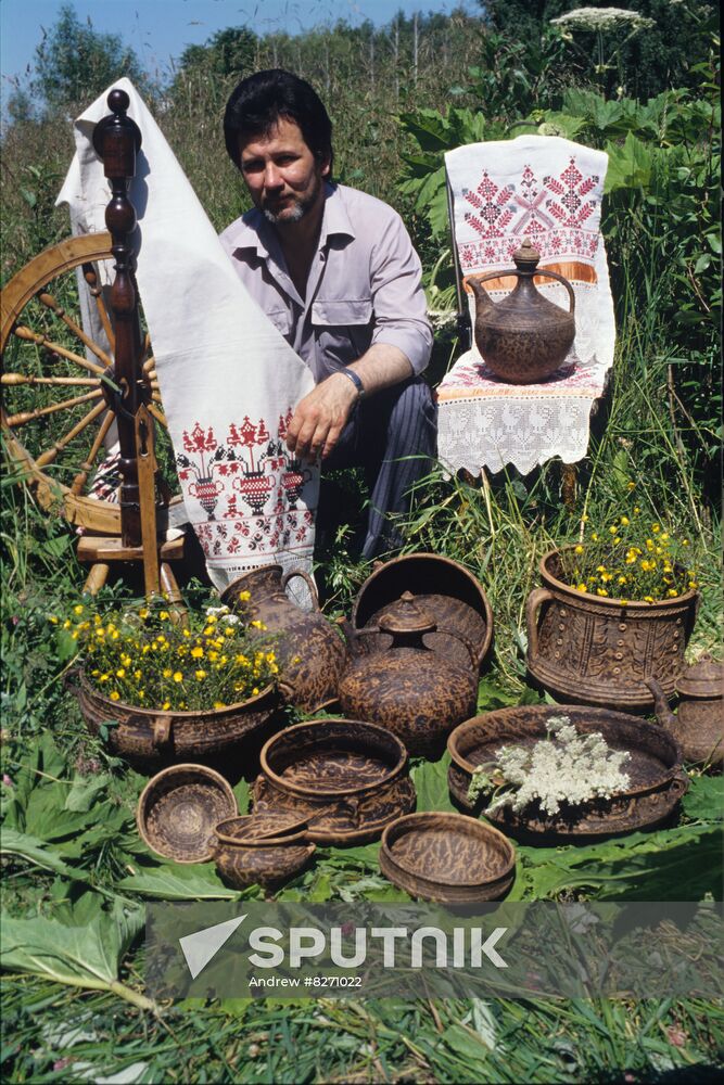 Potter Alexander Popov