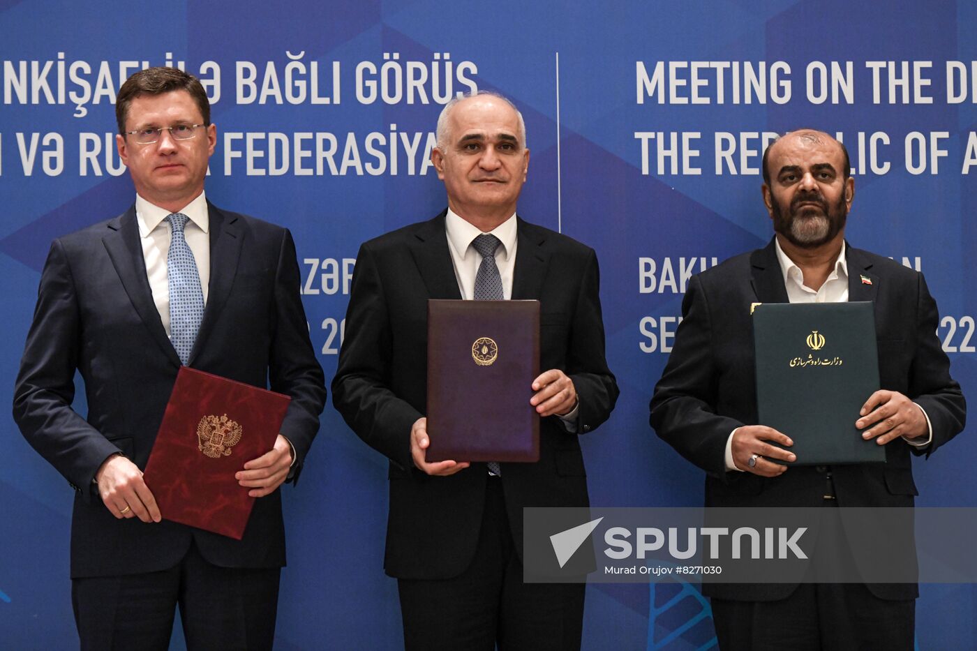 Azerbaijan Russia Iran Transport Corridor