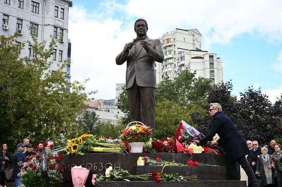 Russia Singer Kobzon Monument