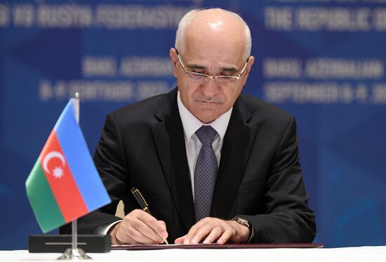 Azerbaijan Russia Iran Transport Corridor