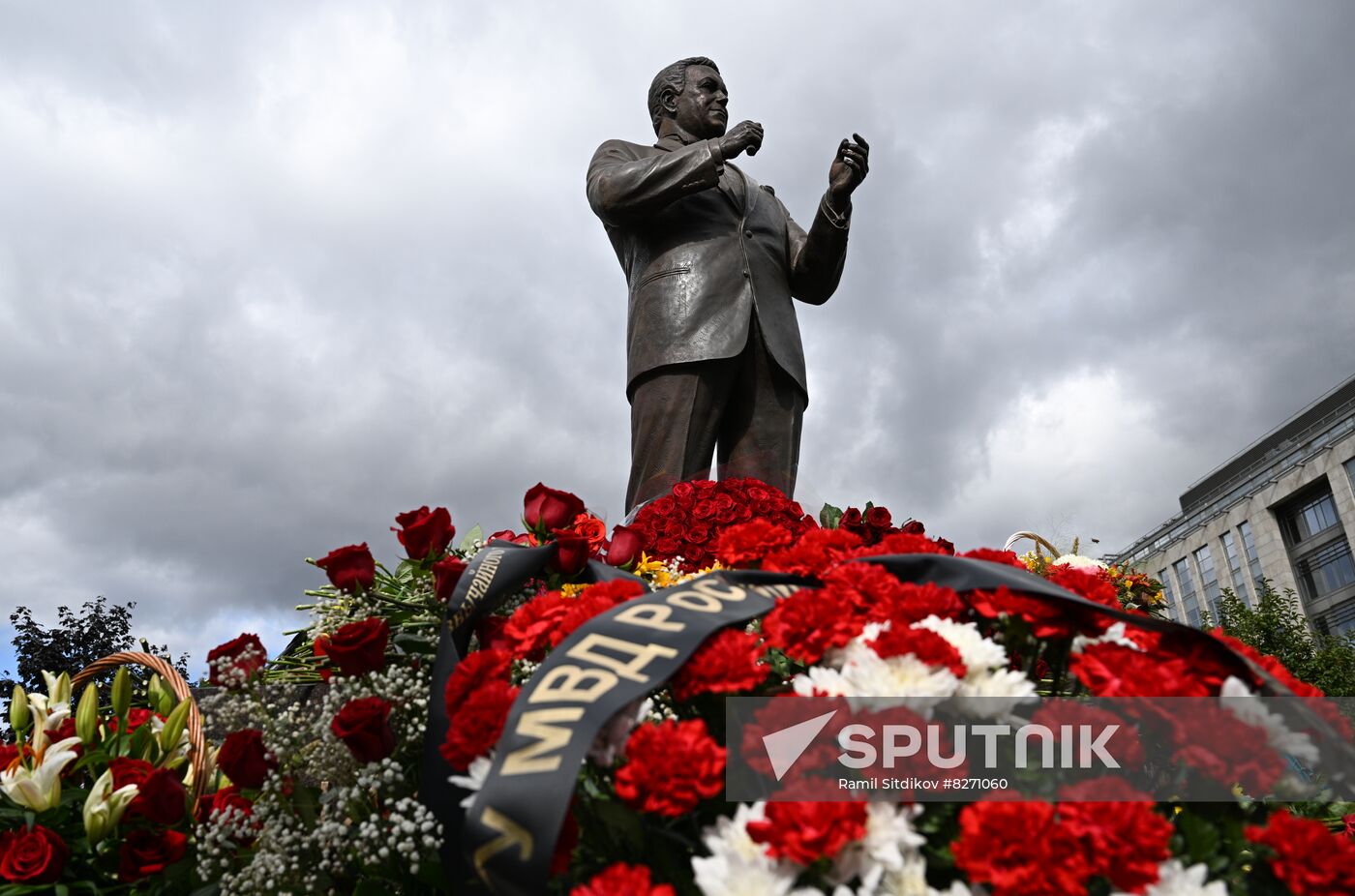 Russia Singer Kobzon Monument