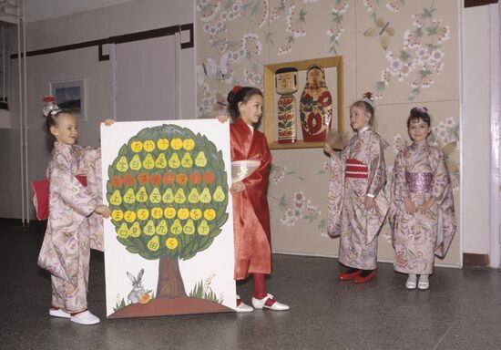 Secondary School No. 83 with advanced Japanese language