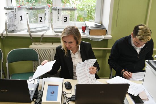 Russia Elections Single Voting Day