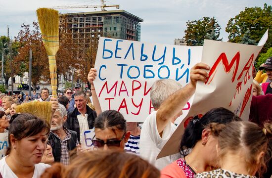 Moldova Protest