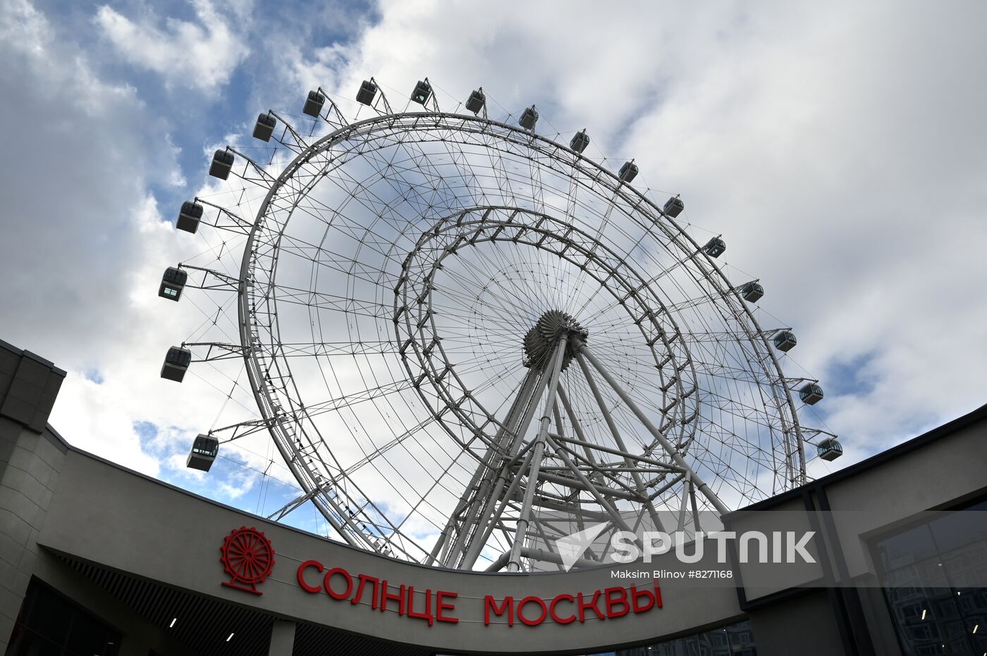 Russia Ferris Wheel Opening