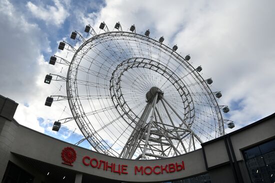 Russia Ferris Wheel Opening