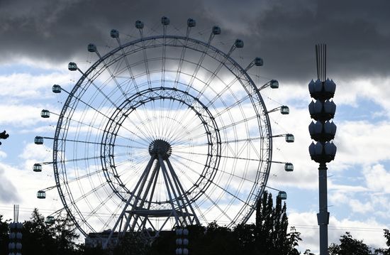 Russia Ferris Wheel Opening