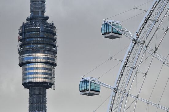 Russia Ferris Wheel Opening