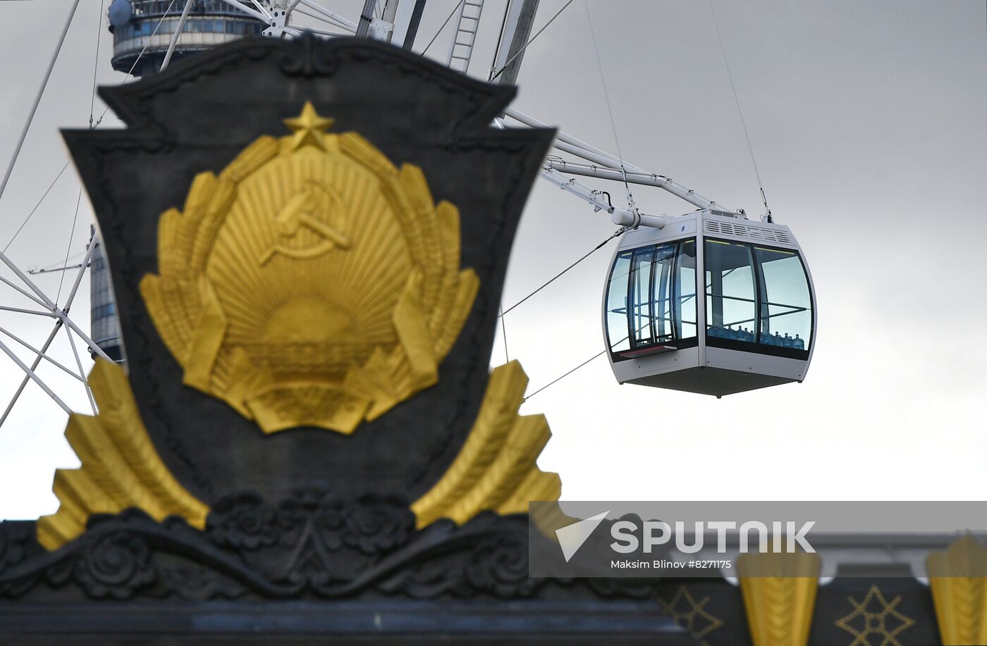 Russia Ferris Wheel Opening