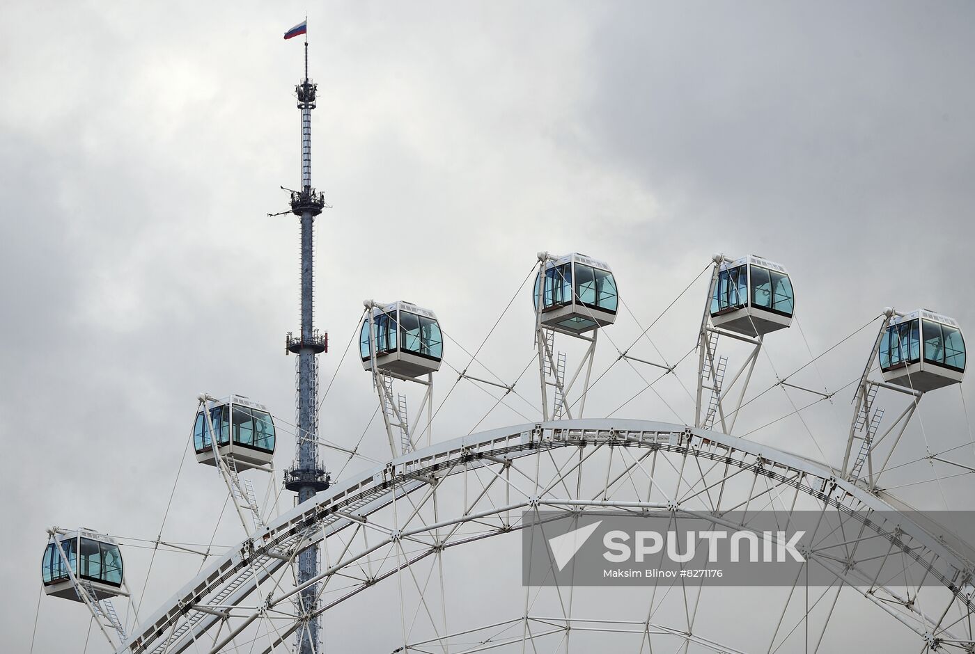 Russia Ferris Wheel Opening