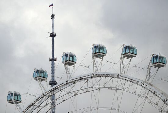 Russia Ferris Wheel Opening