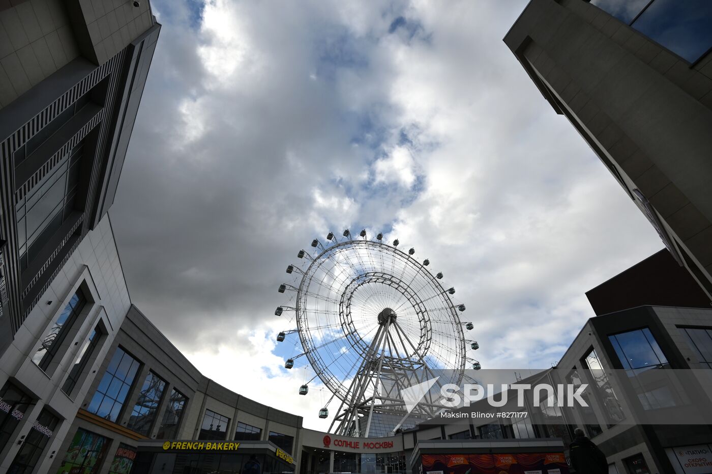 Russia Ferris Wheel Opening