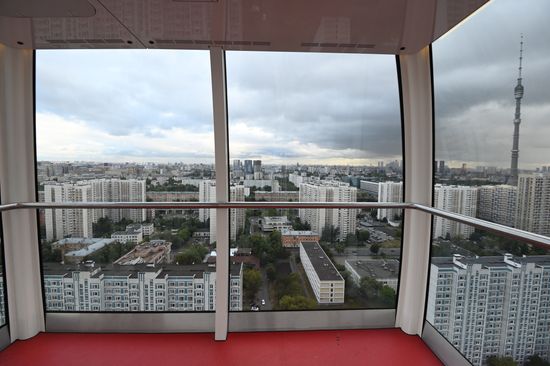 Russia Ferris Wheel Opening