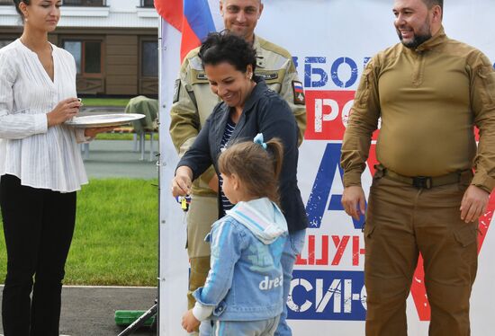 DPR Russia Ukraine Military Operation Residential Houses