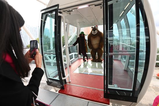 Russia Ferris Wheel Opening