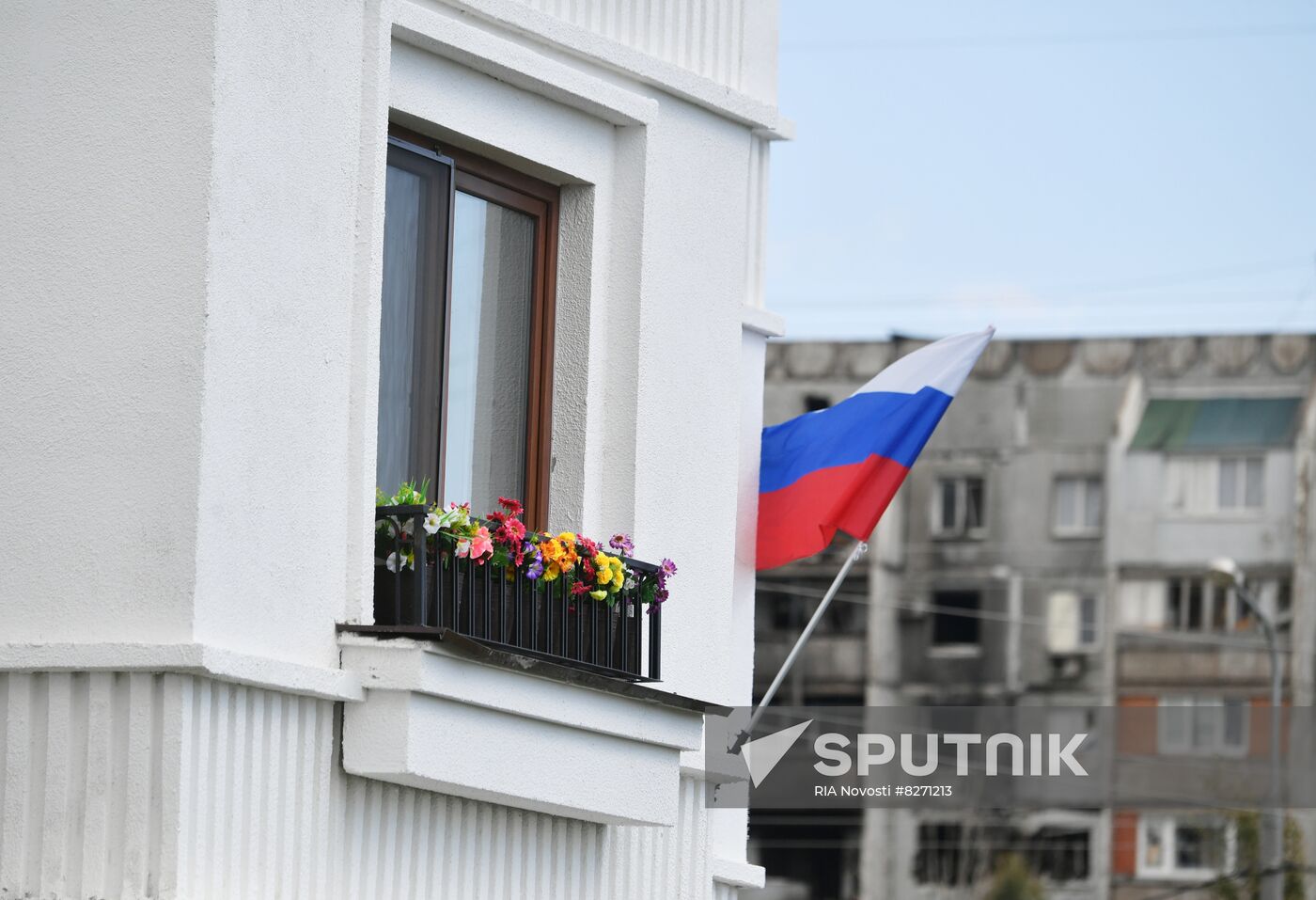 DPR Russia Ukraine Military Operation Residential Houses
