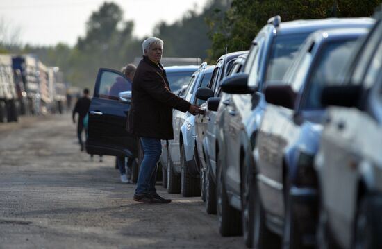 Ukraine Russia Military Operation Evacuation