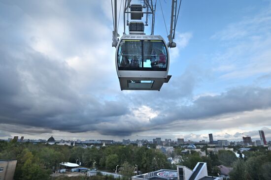 Russia Ferris Wheel Opening