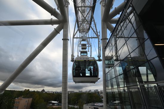Russia Ferris Wheel Opening