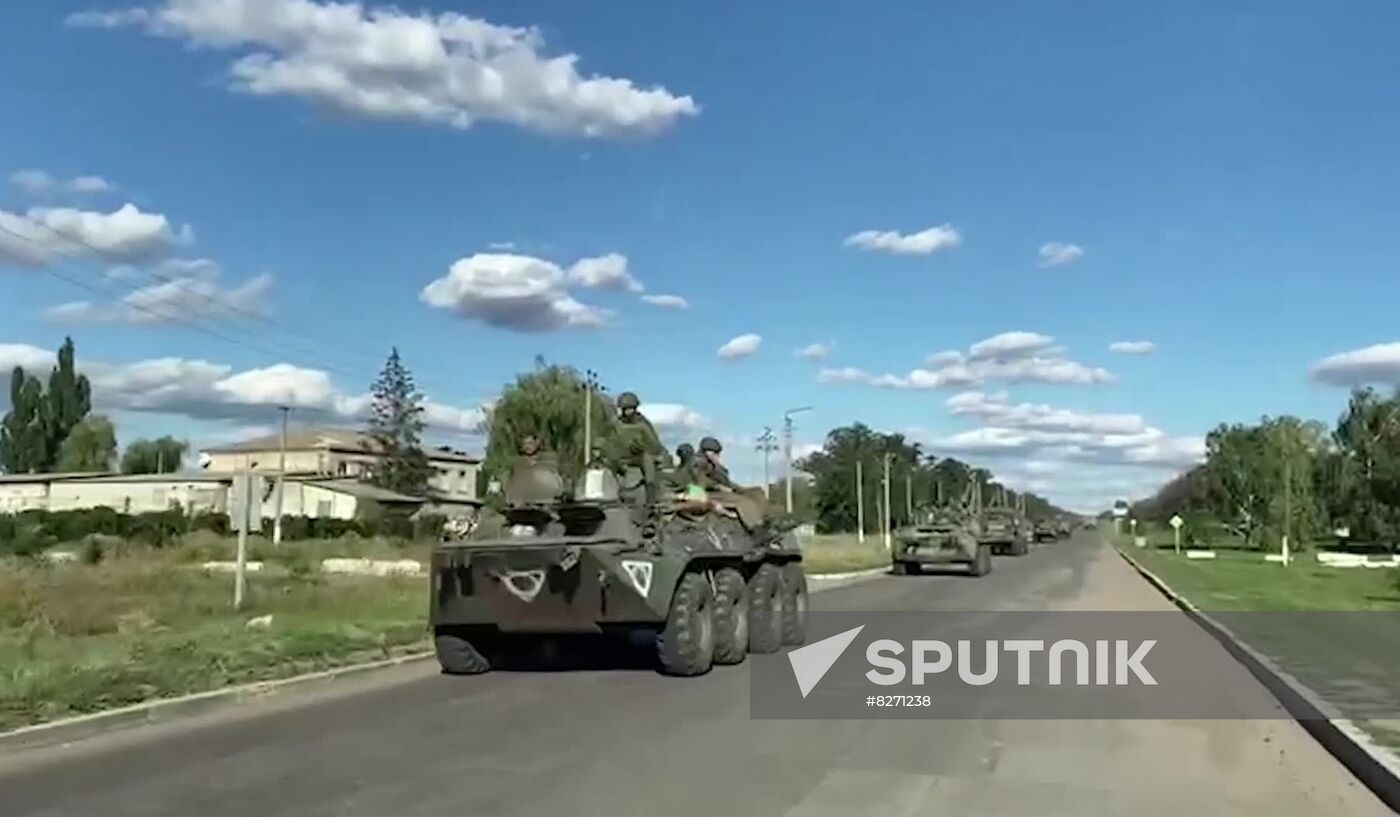 Ukraine Russia Military Operation