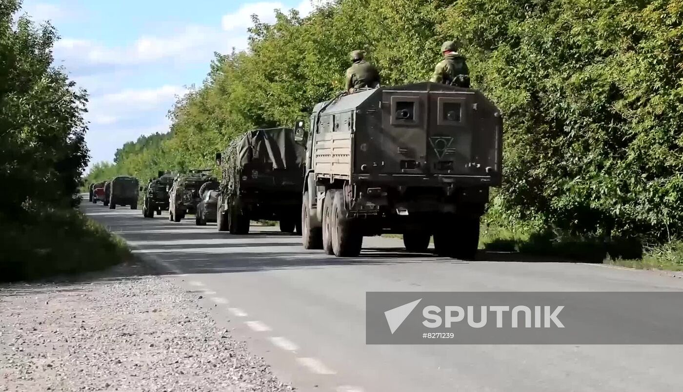 Ukraine Russia Military Operation