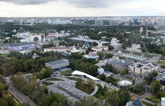 Russia Ferris Wheel Opening