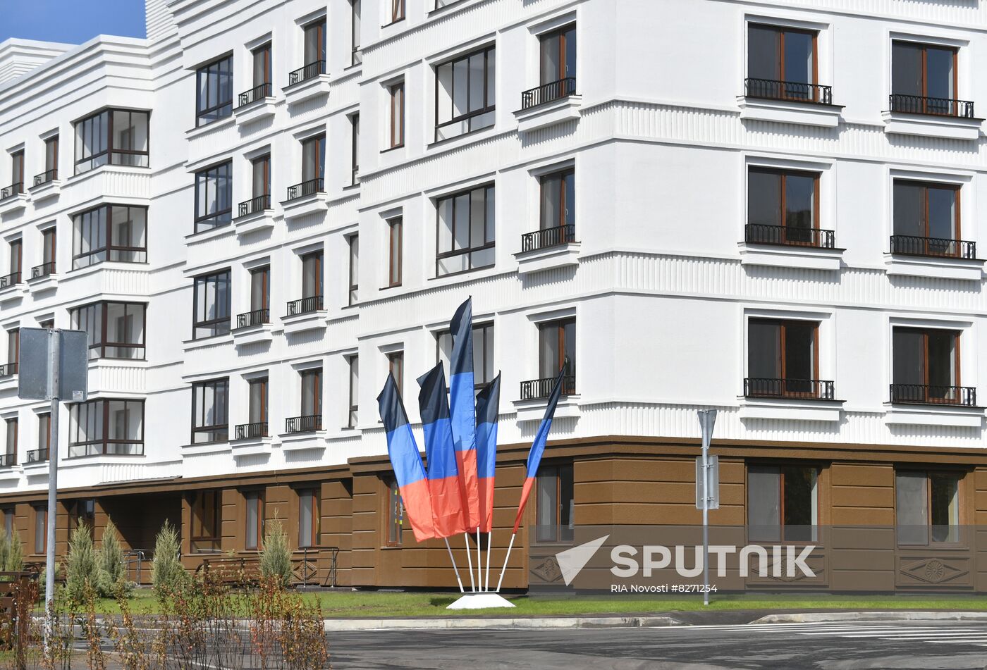 DPR Russia Ukraine Military Operation Residential Construction