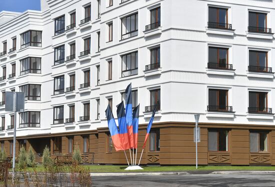 DPR Russia Ukraine Military Operation Residential Construction