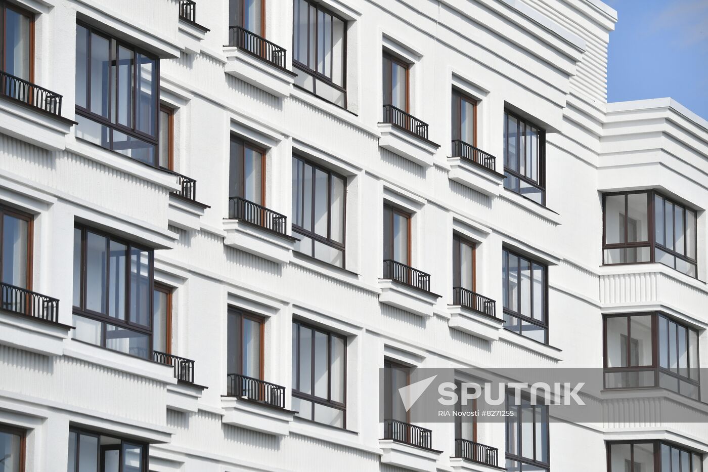 DPR Russia Ukraine Military Operation Residential Construction