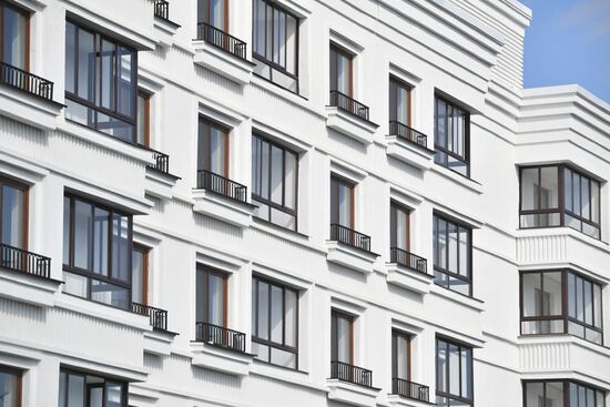 DPR Russia Ukraine Military Operation Residential Construction