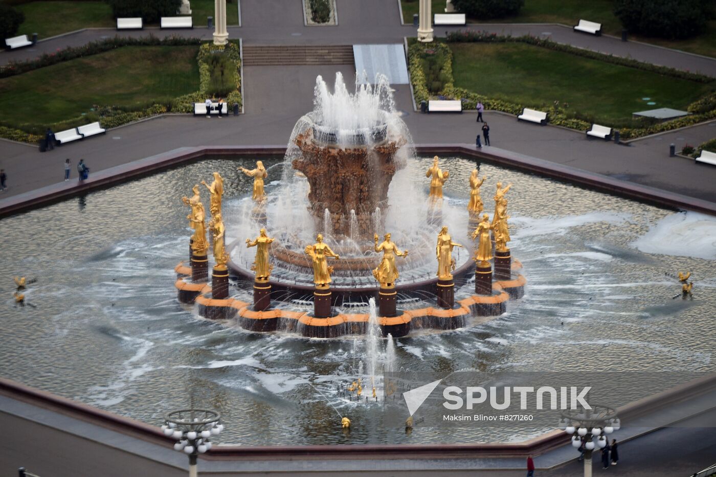 Russia Ferris Wheel Opening