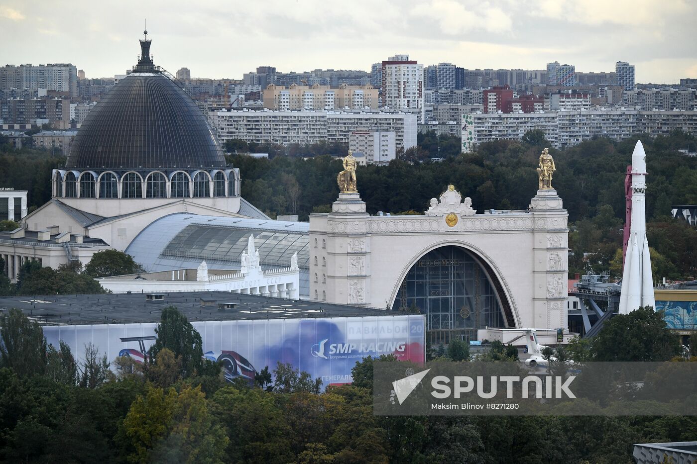 Russia Ferris Wheel Opening