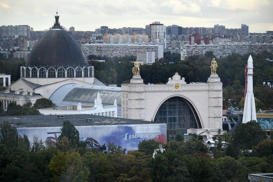 Russia Ferris Wheel Opening