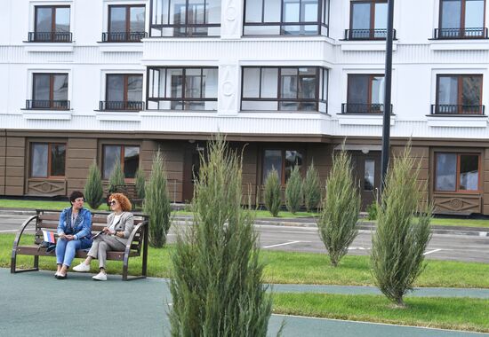DPR Russia Ukraine Military Operation Residential Construction