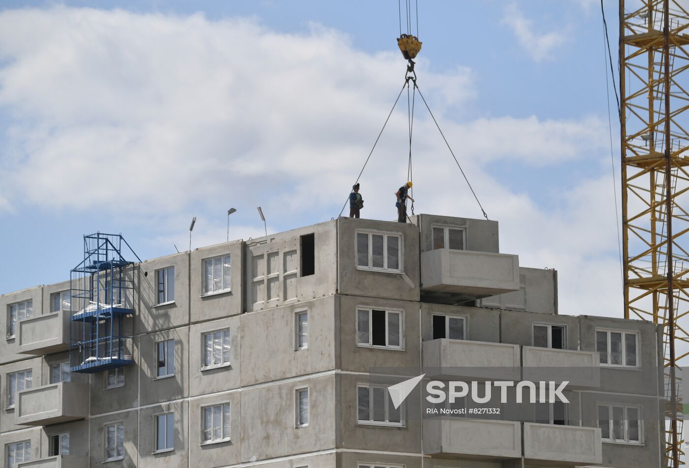 DPR Russia Ukraine Military Operation Residential Construction