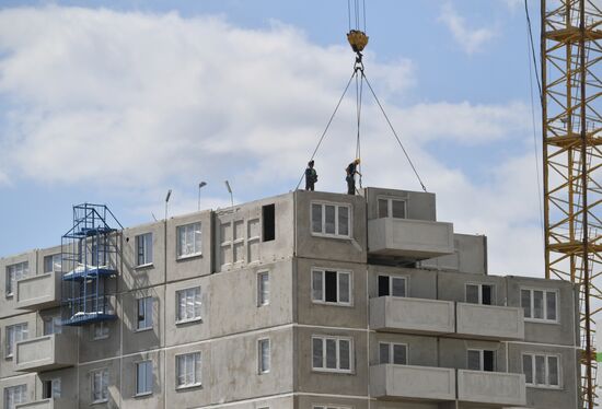 DPR Russia Ukraine Military Operation Residential Construction