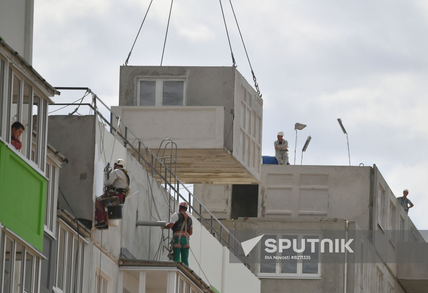 DPR Russia Ukraine Military Operation Residential Construction